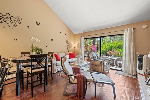 394 S Prospectors Rd Unit 102, Diamond Bar, CA 91765 - dining room with wood finished floors and high vaulted ceiling