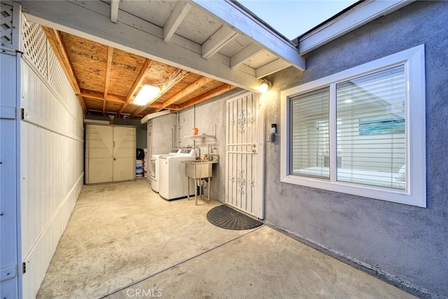 12077 Conference St, El Monte, CA 91732 - laundry room featuring washing machine and clothes dryer