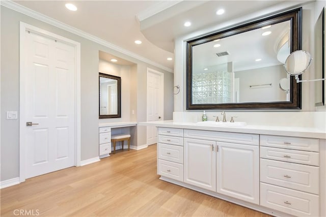 46 Vela Ct, Coto De Caza, CA 92679 - photo 27