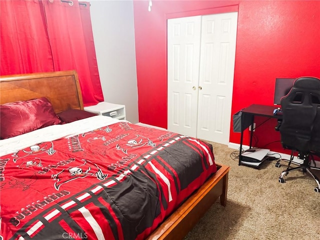 6025 Abronia Ave Unit 29, Palms, CA 92277 - carpeted bedroom with an office area and a closet