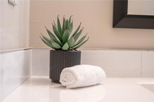 73466 Salt, Cedar, Palm Desert, CA 92260 - bathroom view