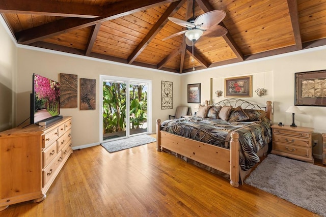 836 Vista Grande Rd, El Cajon, CA 92019 - photo 3