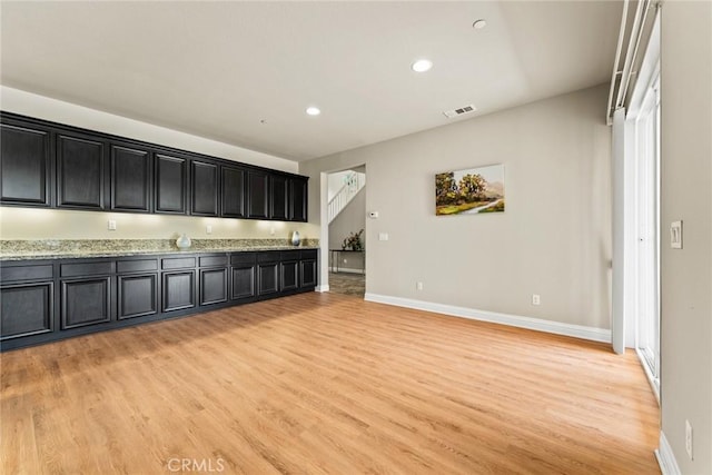 2720 Arbor Ln, Ontario, CA 91762 - photo 17