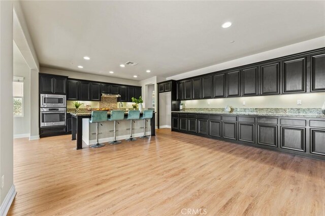 2720 Arbor Ln, Ontario, CA 91762 - photo 16