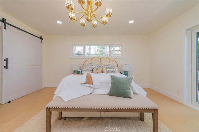 1242 Flaminian Way, Santa Ana, CA 92705 - photo 43