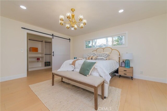 1242 Flaminian Way, Santa Ana, CA 92705 - photo 44