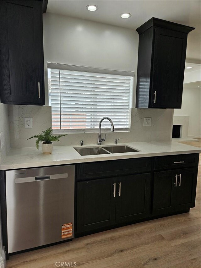 1016 N Wanda Dr, Anaheim, CA 92805 - photo 7