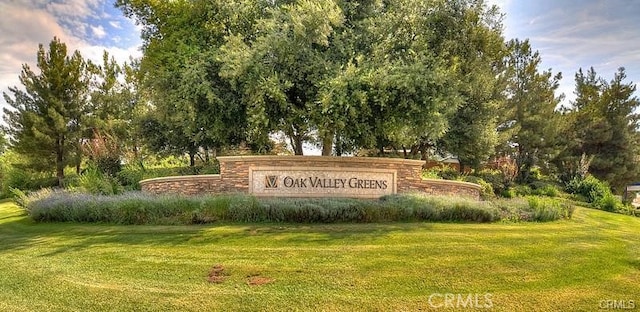 875 Eastlake Rd, Beaumont, CA 92223 - community sign with a yard