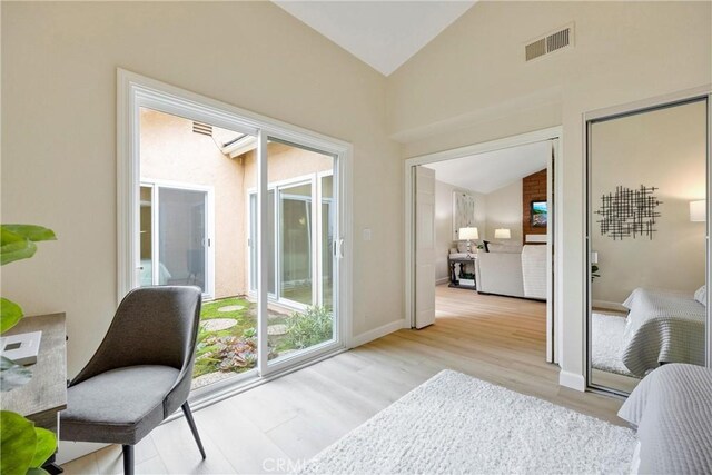 29 Blackswan, Irvine, CA 92604 - photo 18