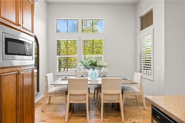 83 City Stroll, Irvine, CA 92620 - dining space with light wood finished floors
