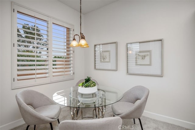 1501 Reggio Aisle, Irvine, CA 92606 - carpeted dining room with baseboards
