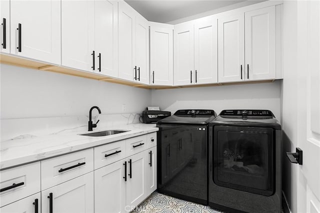 2213 De Mille Rd, Paradise, CA 95969 - laundry area featuring separate washer and dryer and cabinet space