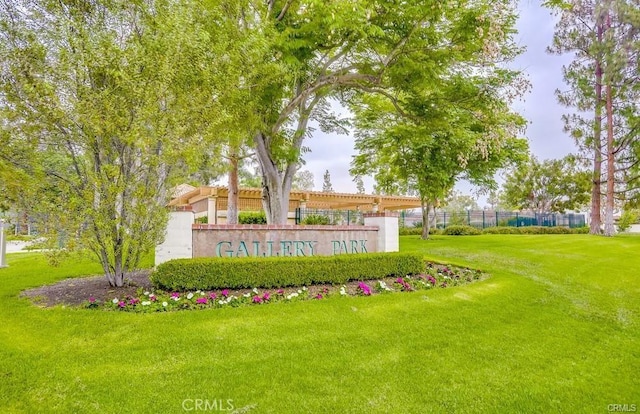 259 Gallery Way, Tustin, CA 92782 - view of community sign