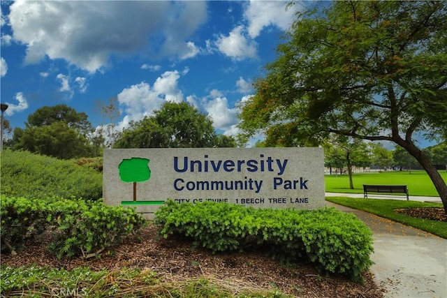 10 Mann St, Irvine, CA 92612 - view of community sign