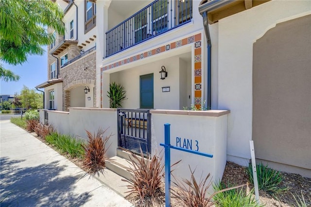 15218 Janine Dr Unit 2, Whittier, CA 90605 - view of community sign