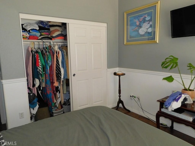 10947 Mesa Linda St, Victorville, CA 92392 - bedroom featuring wainscoting and a closet