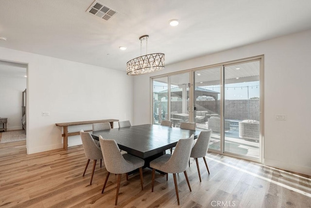 30888 Laelia Cir, Murrieta, CA 92563 - photo 24