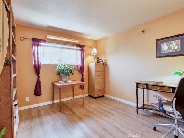 6364 Hancock Way, Buena Park, CA 90620 - office space with wood finished floors and baseboards