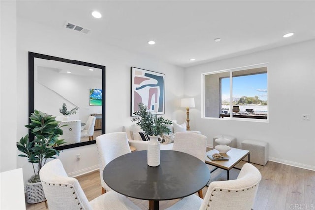 320 El Cajon Blvd, El Cajon, CA 92020 - dining area featuring light wood-type flooring and recessed lighting