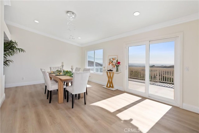 15429 Turquoise Cir N, Chino Hills, CA 91709 - dining room with light wood-type flooring, crown molding, and recessed lighting