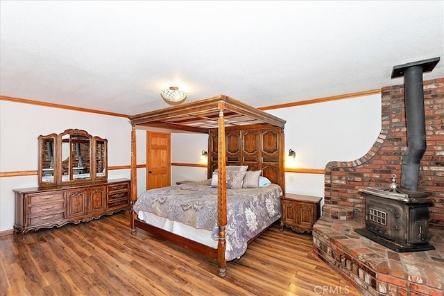 401 E Angeles Blvd, Big Bear City, CA 92314 - photo 13