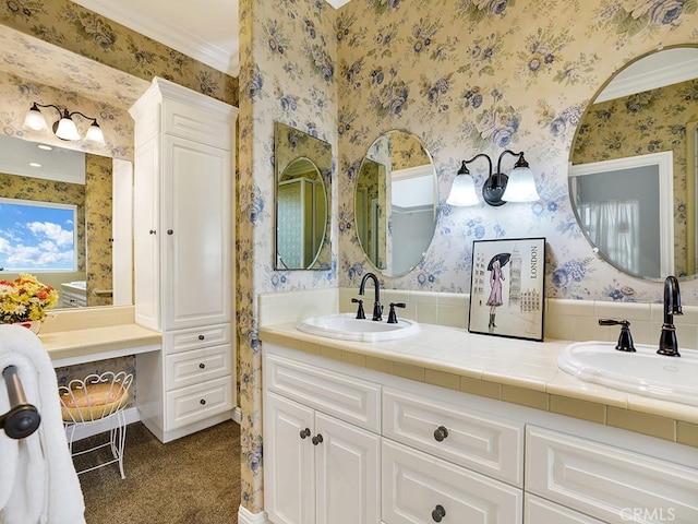 12272 Media Panorama, North Tustin, CA 92705 - bathroom featuring wallpapered walls and double vanity