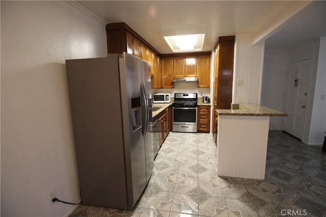 1001 W Macarthur Blvd, Santa Ana, CA 92707