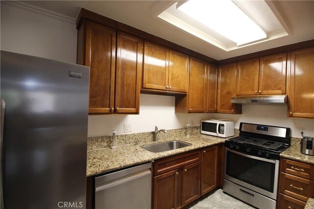 1001 W Macarthur Blvd, Santa Ana, CA 92707
