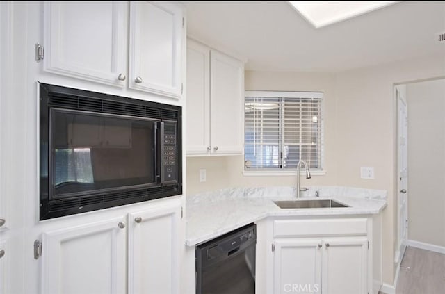 217 N Mcclure Rd, Modesto, CA 95357 - photo 16