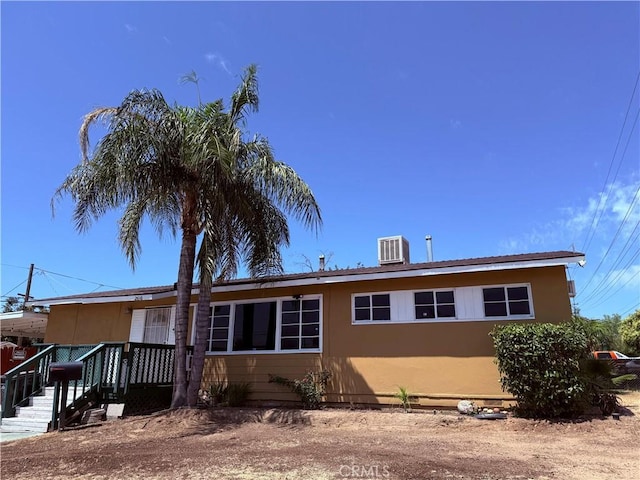 2616 N King St, Bakersfield, CA 93305 - back of property with stucco siding