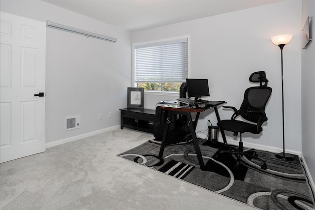 7988 Mission Center Ct Unit H, San Diego, CA 92108 - carpeted office space with baseboards