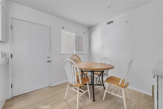 18295 Aguiro St, Rowland Heights, CA 91748 - dining area with light wood-style floors