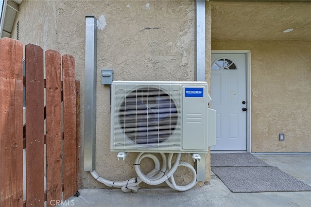 4781 Kona Kove Way, Yorba Linda, CA 92886 - exterior view of stucco siding and an ac unit