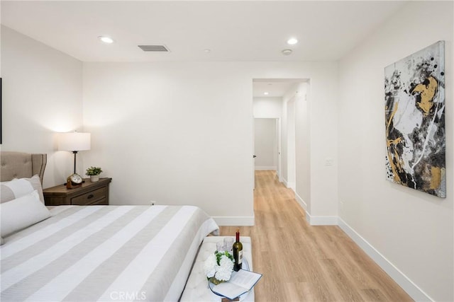 199 Groveland, Irvine, CA 92620 - photo 24