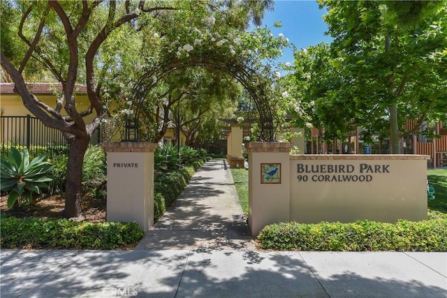 32 Passion Flower, Irvine, CA 92618 - photo 18