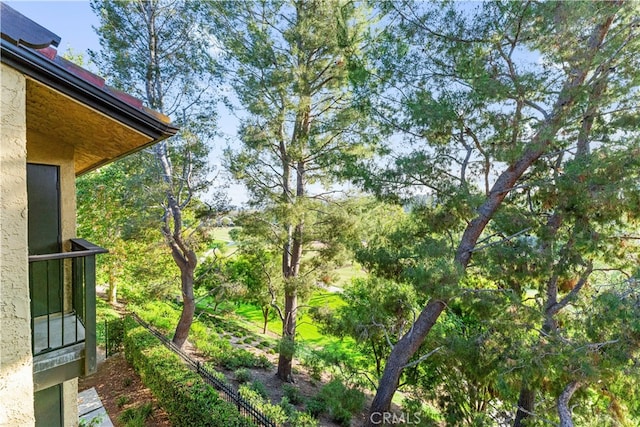 25521 Indian Hill Ln Unit L, Laguna Hills, CA 92653 - view of yard