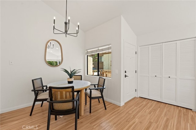 22832 Hilton Head Dr Unit 98, Diamond Bar, CA 91765 - dining area with light wood-type flooring, a chandelier, and high vaulted ceiling