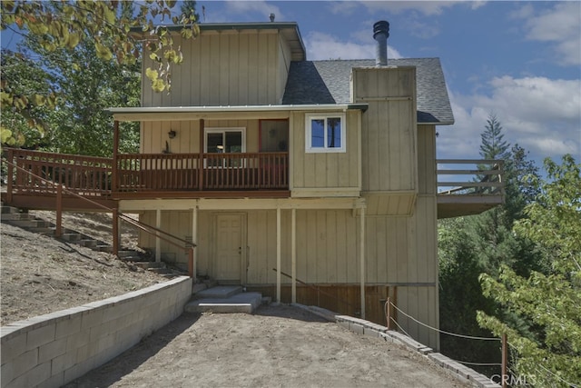 929 Trinity Dr, Lake Arrowhead, CA 92352 - photo 24