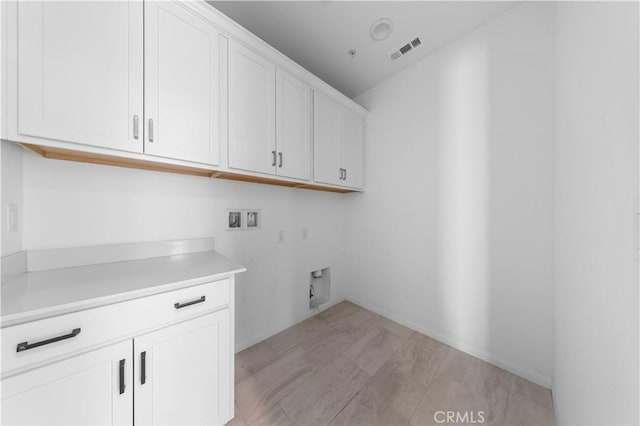 3173 Ivy Way, Rancho Mission Viejo, CA 92694 - laundry room with cabinet space and washer hookup