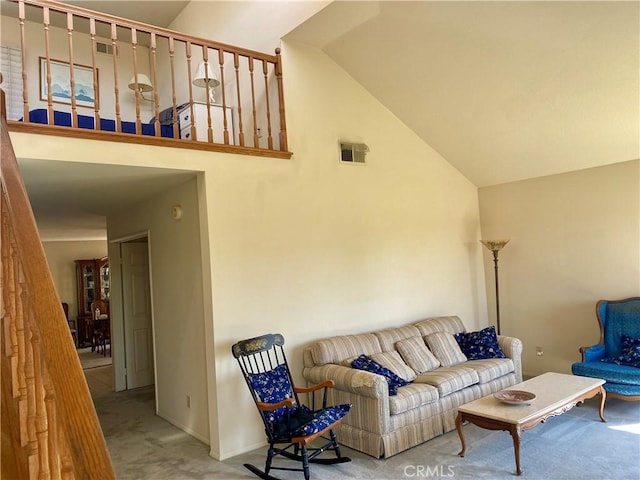 28432 Alava, Mission Viejo, CA 92692 - living room with carpet floors and high vaulted ceiling