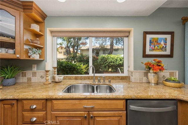 8237 E Flowerwood Ave, Orange, CA 92869 - photo 16