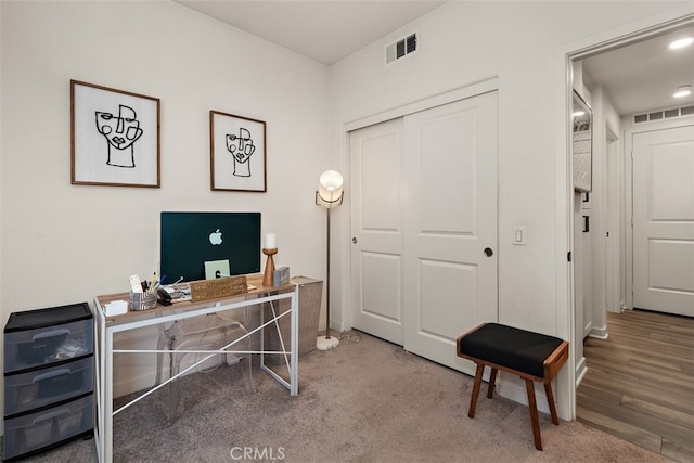 9384 Calm Water Pl, Rancho Cucamonga, CA 91730 - office with baseboards