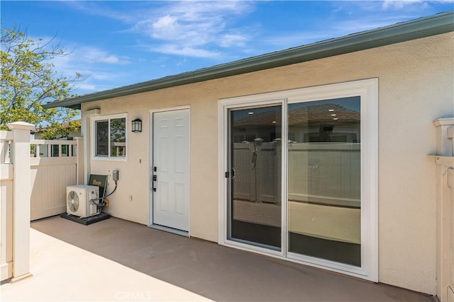 1640 235th St Unit D, Harbor City, CA 90710 - property entrance featuring stucco siding and a patio