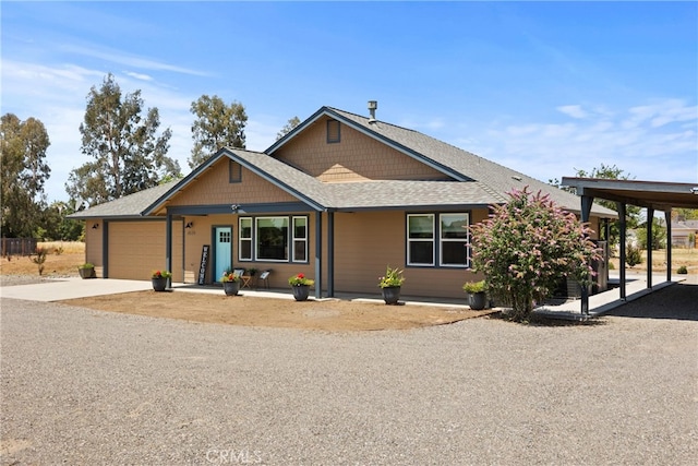 8124 Carlee Dr, Los Molinos, CA 96055 - photo 1
