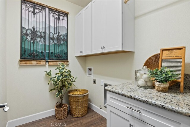 8124 Carlee Dr, Los Molinos, CA 96055 - photo 28