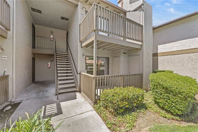 1265 Kendall Dr Unit 2412, San Bernardino, CA 92407 - photo 2