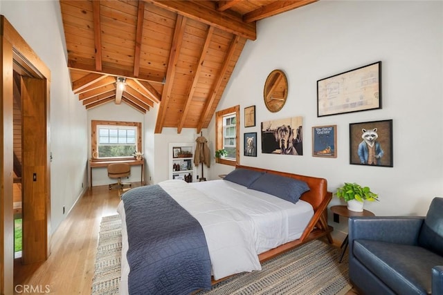 1186 Ramblin Rose Way, Arroyo Grande, CA 93420 - bedroom featuring wooden ceiling and wood finished floors