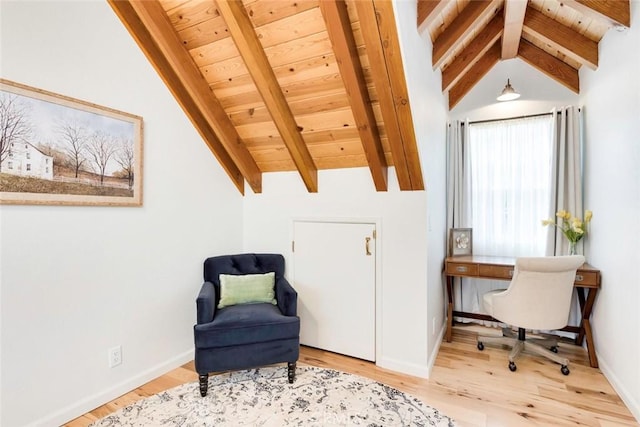 1186 Ramblin Rose Way, Arroyo Grande, CA 93420 - living area featuring wood finished floors and wooden ceiling