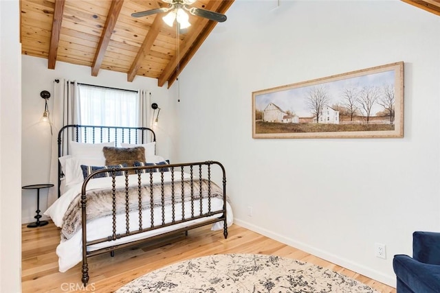 1186 Ramblin Rose Way, Arroyo Grande, CA 93420 - bedroom with wood finished floors and wooden ceiling