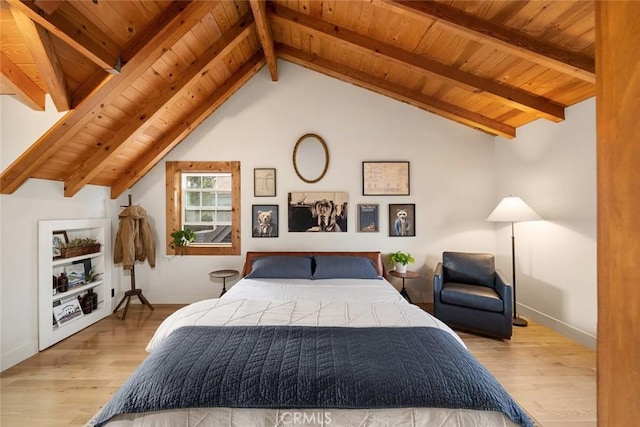 1186 Ramblin Rose Way, Arroyo Grande, CA 93420 - bedroom with wood finished floors and wood ceiling